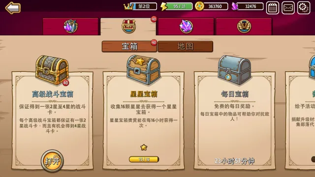 ����������ﰲ׿���ֻ���