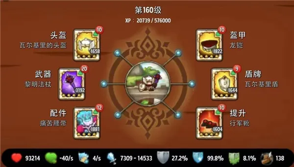 ����������ﰲ׿���ֻ���