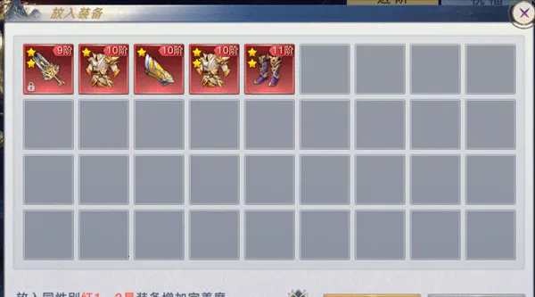 ̫�ŷ�ħ¼2(����ð����Ϸ)