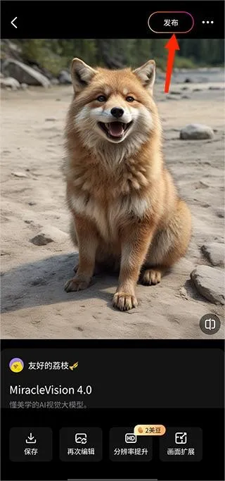 WHEE2026�ٷ����°汾