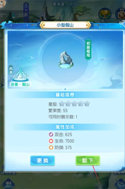 ����������(���ÿ�������)