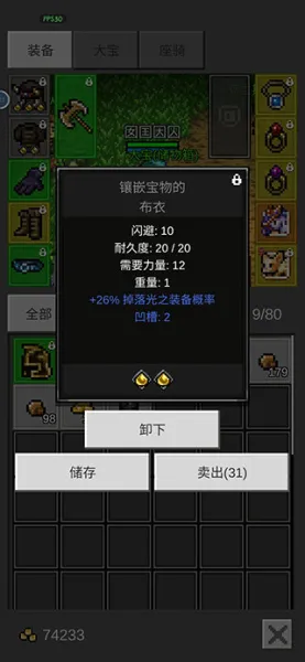 ��֮�ػ���(���ط�һ���Ϸ)