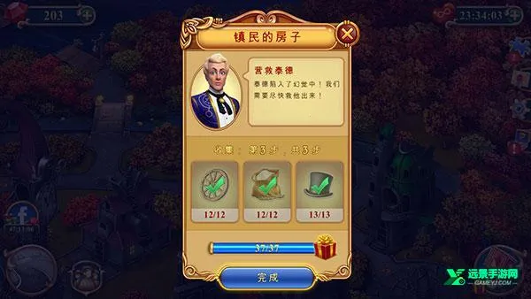 �ӱ���(�ӱ�����������)