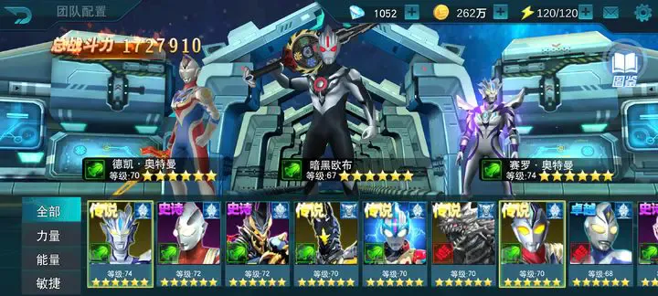 ����������Ӣ��(����������Ϸ)