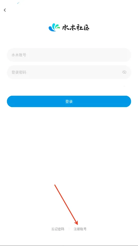 ˮľ����(ˮľ������̳)