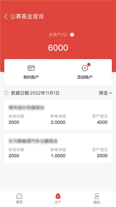 ����E�˻�2026���°汾