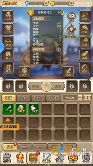 ����ս��2026���ذ�װ