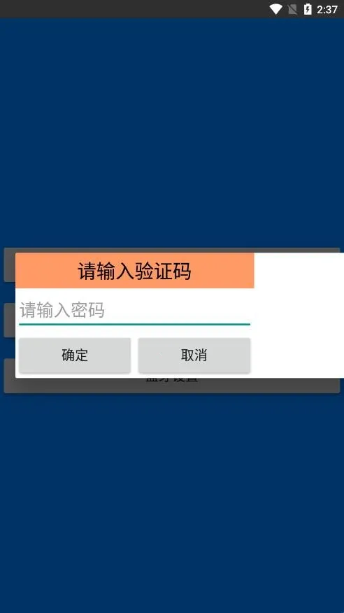 �������ٵ�(��ݲ�ѯ����)