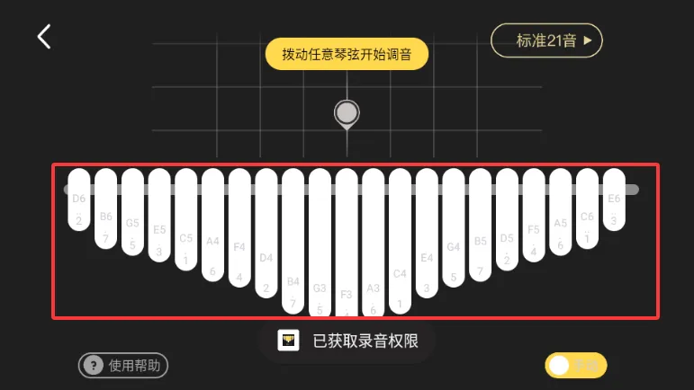 Ĵָ�ٵ�����ʦ2026���ذ�װ