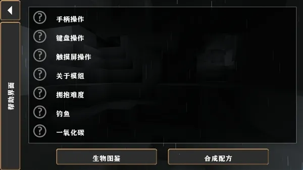 ����ս��Ӳ��ģ������ͬ��2026�ٷ����°汾