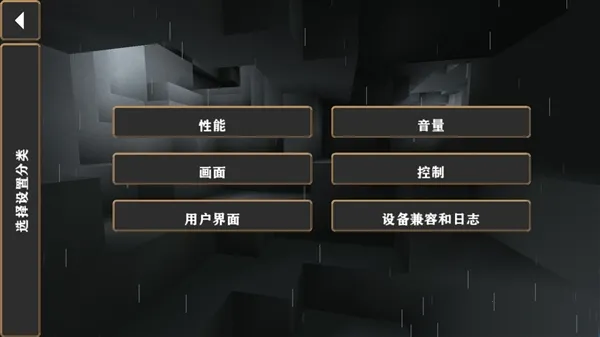 ����ս��Ӳ��ģ������ͬ��2026�ٷ����°汾