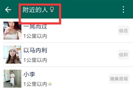 ����(�����罻ƽ̨)