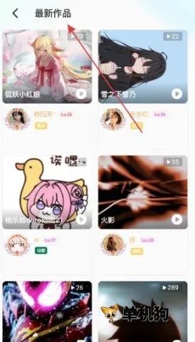 �տ���2026�ٷ�����