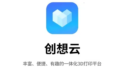 ������(3D��ӡ����)