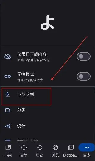 Yomihon2026���°汾