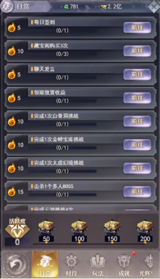 Ԫ������2026���°汾