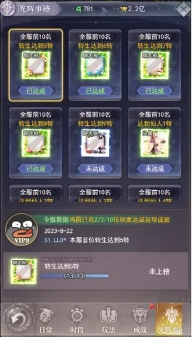 Ԫ������2026���°汾