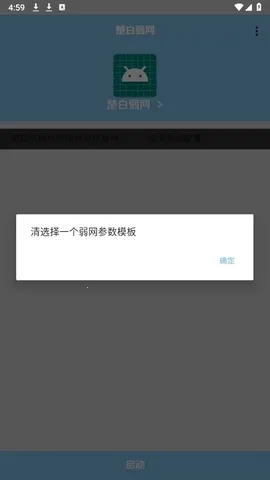 ��������˲�Ʋ���2026�ٷ����°汾