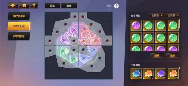 �����Լ2026���ذ�װ