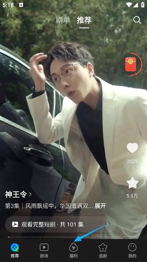 �ٿ��̾�2026���°汾