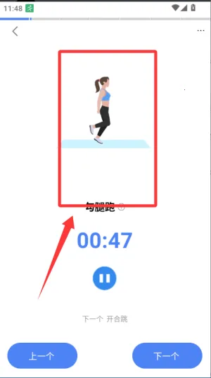 �˶���·�Ʋ���(�˶��Ʋ�����)