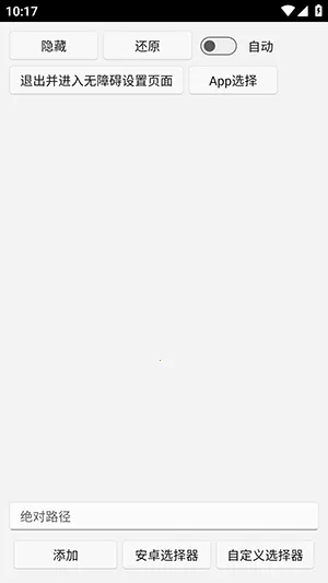 uww2�ļ�����(�ļ���˽��������)