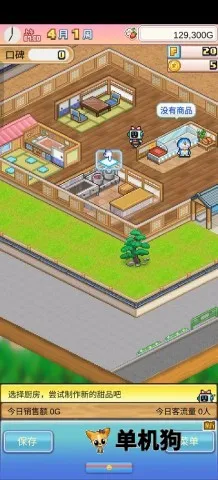 ����A�ε�ͭ���յ�2026�ٷ�����