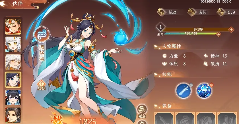 �ݺ����˰�׿���ֻ���