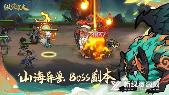 �ݺ����˰�׿���ֻ���