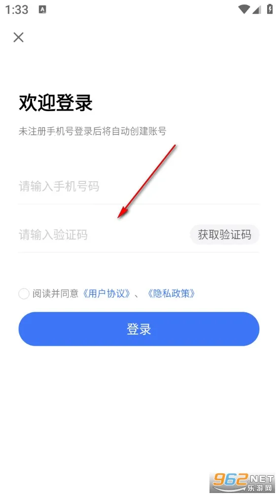 �����(��Ϸ�˺�����)