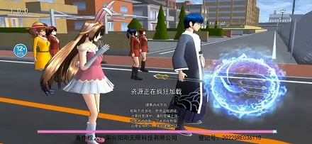 ӣ����У�λ�����(У԰ģ����Ϸ)