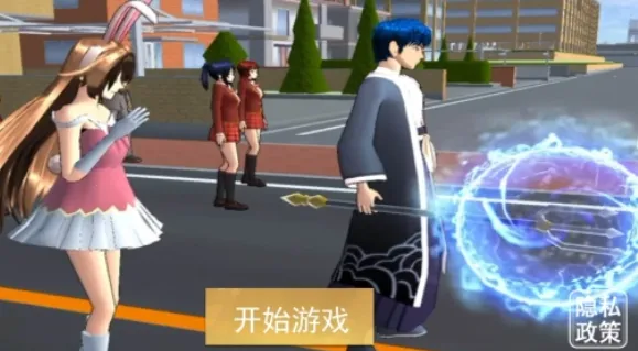 ӣ����У�λ�����(У԰ģ����Ϸ)