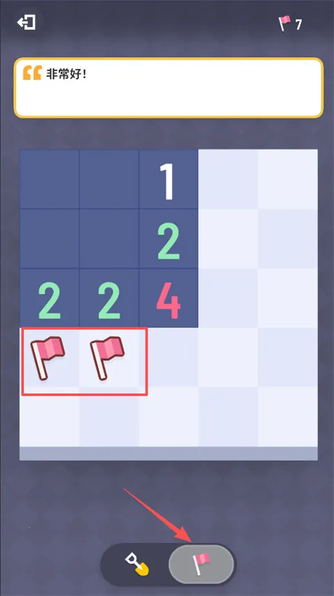 �޲�ɨ��2026���ذ�װ