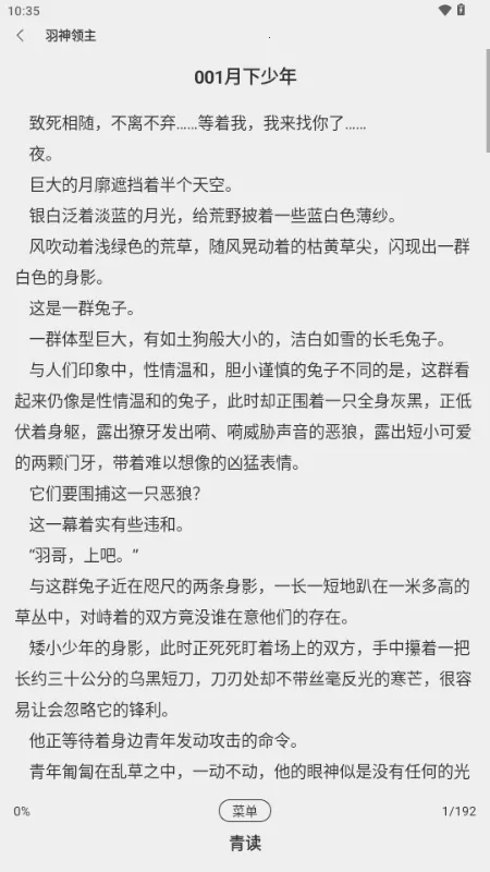 ���С˵(���С˵����)