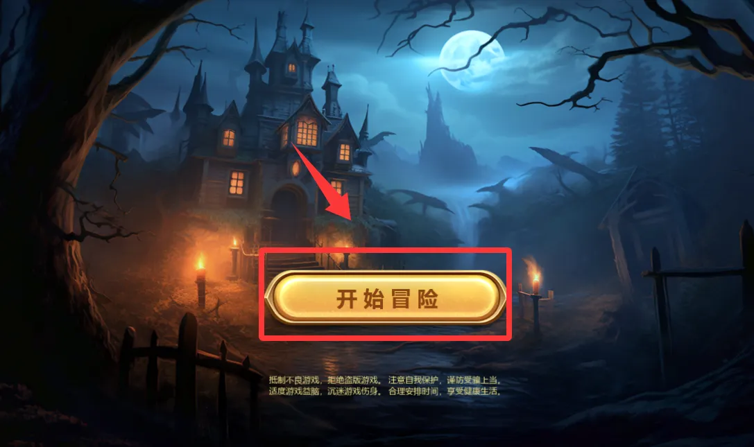 ͬ����̽2026���°汾