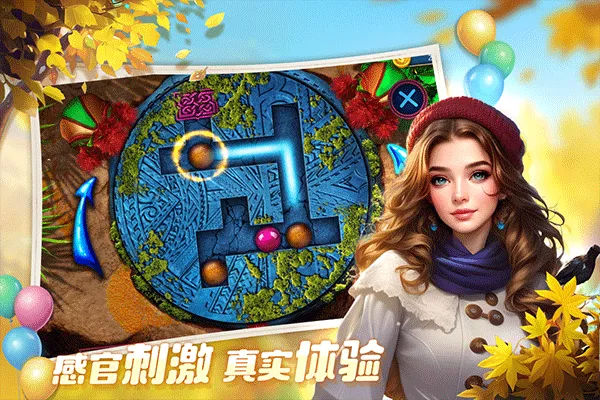 ͬ����̽2026���°汾