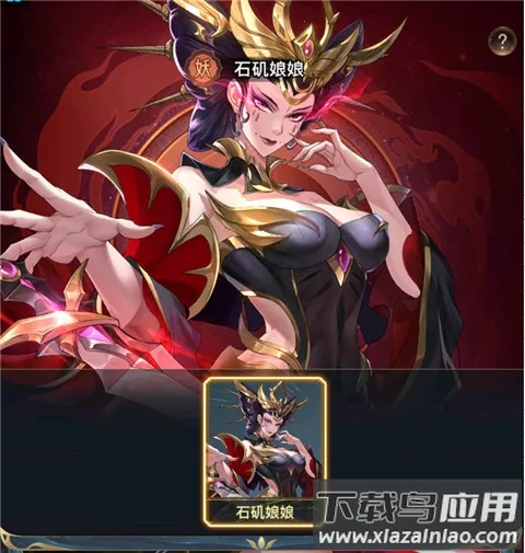 ����Ⱥ��¼��׿���ֻ���