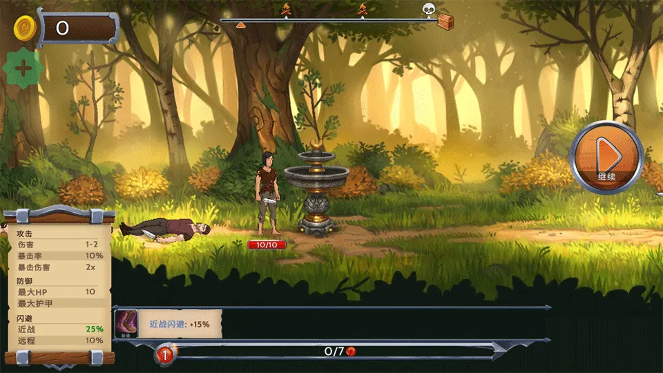 ����ʯ��2026���ذ�װ