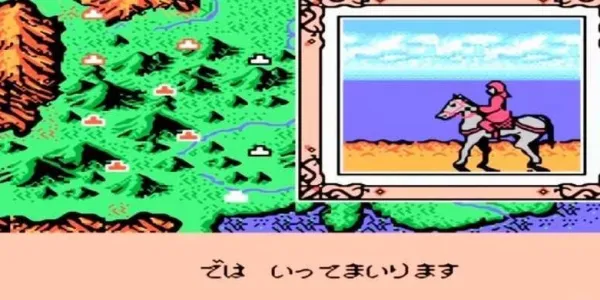 FC������½2(��׿ս��������Ϸ)