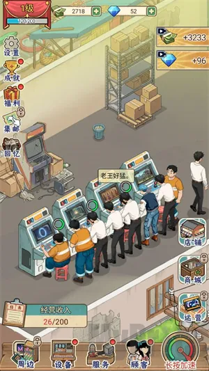 �ָ���Ϸ��2026�ٷ����°汾