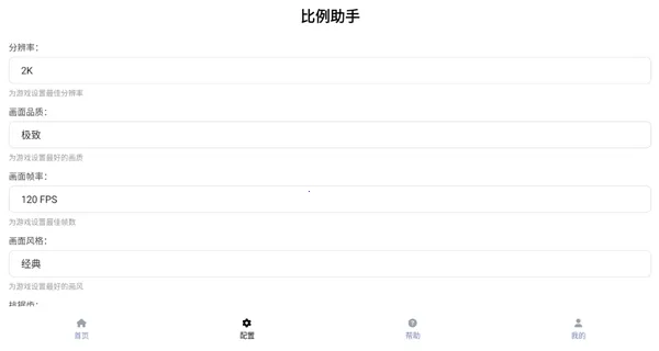 ��������ƽ����Ұ(��Ϸ��Ұ����)