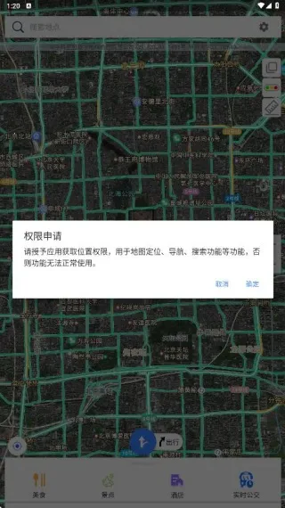 ���������ǵ���2026���ذ�װ