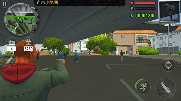 Gangs Town Story(ŭ���ͷ��Ϸ)