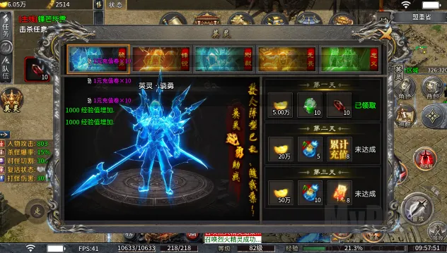 �w����ս�����ֻ���