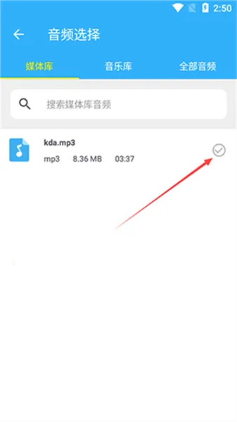 ���ּ������ְ�׿���ֻ���