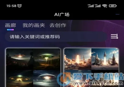 ��תAI�����ֻ���