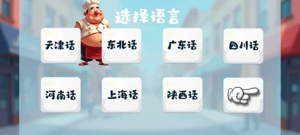 ɳ���괫�淽�԰氲׿���ֻ���