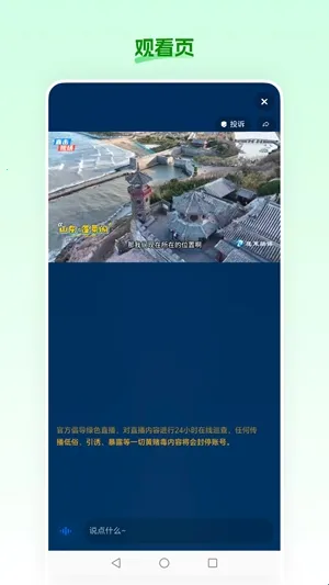 ʳ��ũ��2026���ذ�װ