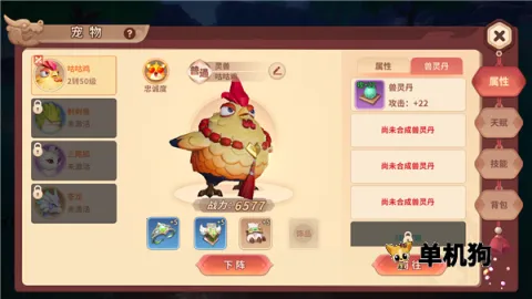 �ټ�����2026�ٷ����°汾