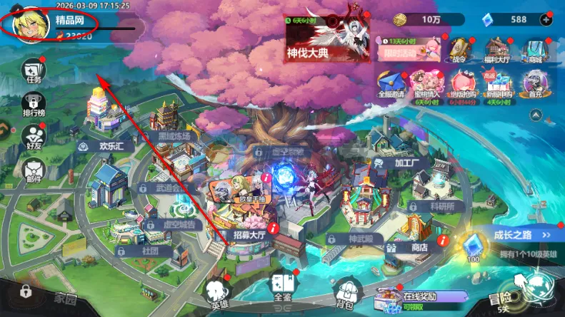 ħ�����������ֻ���